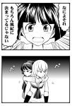  3girls bob_cut carrying comic girls_und_panzer greyscale hairband itsumi_erika kneehighs long_hair monochrome multiple_girls neckerchief ooarai_school_uniform piggyback reizei_mako school_uniform serafuku sono_midoriko spitting sutahiro_(donta) 