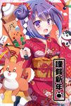  :d chinese_zodiac clenched_hand commentary_request dog double_bun fang food fruit hagoita hair_ornament hanetsuki holding japanese_clothes kagami_mochi kimono long_hair looking_at_viewer mandarin_orange new_year open_mouth original paddle purple_eyes purple_hair shiba_inu smile translation_request tsubaki_(tubaki763) year_of_the_dog 