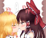  2girls adjusting_hair ahoge bare_shoulders blonde_hair blush bow braid brown_hair closed_eyes comic food hair_bow hair_tubes hakurei_reimu highres imminent_kiss kirisame_marisa large_bow long_hair lovestruck mouth_hold multiple_girls no_hat no_headwear open_eyes pocky pocky_day pocky_kiss profile rankasei red_eyes shared_food side_braid single_braid sweat touhou trembling yuri 