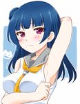  1girl armpit blue_hair breasts long_hair love_live! love_live!_snshine!! purple_eyes school_uniform tsushima_yoshiko 