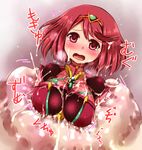  1girl blush breasts earrings female gloves hair_ornament homura_(xenoblade_2) jewelry kerneed looking_at_viewer monster red_eyes red_hair short_hair shorts sidelocks slime solo tiara xenoblade xenoblade_2 