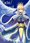  ahoge armor armored_dress artoria_pendragon_(all) avalon_(fate/stay_night) blonde_hair blue_cape blue_eyes bow cape commentary_request crown fate/stay_night fate_(series) gauntlets hair_bow hair_ribbon hands_on_hilt looking_at_viewer mizunashi_hayate ribbon saber smile solo sword weapon wind 