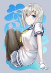  :&lt; black_legwear blue_eyes breasts eyes_visible_through_hair gloves grey_background hair_ornament hair_over_one_eye hairclip hamakaze_(kantai_collection) kaeru_(ka=l) kantai_collection large_breasts looking_at_viewer neckerchief pantyhose pleated_skirt school_uniform serafuku short_hair short_sleeves silver_hair sitting skirt solo white_gloves yellow_neckwear 