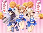  ass cheerleader chima_q luna_child pantsu skirt_lift star_sapphire sunny_milk touhou wings 