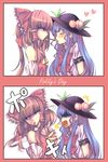  2koma ascot bad_id bad_pixiv_id bangs black_hat blue_hair blush bow bowtie brown_hair closed_eyes comic detached_sleeves food from_side fruit hair_bow hair_tubes hakurei_reimu hat heart hinanawi_tenshi long_hair maru_daizu_(aqua6233) multiple_girls open_mouth peach pocky pocky_kiss red_bow red_neckwear shared_food shirt sidelocks touhou typo white_shirt yuri 