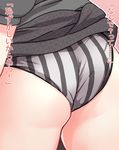 ass ass_focus black_skirt close-up copyright_request from_behind highres lifted_by_self lower_body panpa panties pink_background simple_background skirt skirt_lift solo striped thighs translated underwear upskirt vertical-striped_panties vertical_stripes 