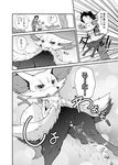  &lt;3_censor 2015 anthro braixen censored comic female korurun low_res manga nintendo peeing pok&eacute;mon pok&eacute;mon_(species) urine video_games watersports 