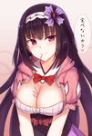  black_hair breasts cai_geng cleavage commentary fate/grand_order fate_(series) food hairband highres large_breasts long_hair looking_at_viewer mouth_hold osakabe-hime_(fate/grand_order) pocky pocky_day purple_eyes simple_background smile solo translated 