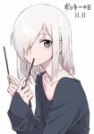  bangs blue_sweater eating eyebrows_visible_through_hair food grey_eyes hair_over_one_eye highres holding long_sleeves looking_at_viewer medium_hair oopartz_yang original pocky pocky_day silver_hair simple_background solo sweater uma_(oopartz_yang) upper_body white_background 