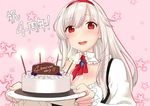  anna_(sennen_sensou_aigis) blush breasts cake candle cleavage food hairband holding holding_plate large_breasts long_hair looking_at_viewer miniru open_mouth pink_background plate red_eyes sennen_sensou_aigis silver_hair solo upper_body 