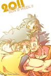  2011 3boys :d :o artist_name back_turned black_eyes black_hair brothers chi-chi_(dragon_ball) dougi dragon_ball dragon_ball_z family father_and_son fukuko_fuku hand_on_another's_face hug looking_at_another mother_and_son multiple_boys one_eye_closed open_mouth siblings simple_background smile son_gohan son_gokuu son_goten spiked_hair tears text_focus white_background 