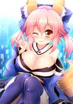  animal_ears blue_legwear breasts cleavage commentary_request fate/extra fate/grand_order fate_(series) fox_ears fox_shadow_puppet fox_tail hair_ribbon japanese_clothes kane-neko large_breasts looking_at_viewer one_eye_closed pink_hair ribbon sitting solo tail tamamo_(fate)_(all) tamamo_no_mae_(fate) type-moon yellow_eyes 