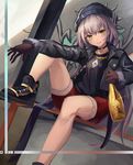  &gt;:) alternate_costume bangs beer_bottle black_choker black_jacket black_shirt blush bottle choker cigarette commentary eruthika fate/grand_order fate_(series) fur_trim grey_hair jacket jeanne_d'arc_(alter)_(fate) jeanne_d'arc_(fate)_(all) knit_hat looking_at_viewer open_clothes open_jacket parted_lips shirt shoes shorts sitting smile sneakers solo v-shaped_eyebrows yellow_eyes 
