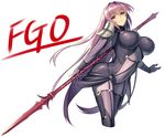  armor bodysuit breasts covered_navel fate/grand_order fate_(series) gae_bolg holding holding_weapon jonylaser large_breasts long_hair looking_at_viewer pauldrons polearm purple_bodysuit purple_hair red_eyes scathach_(fate)_(all) scathach_(fate/grand_order) shoulder_armor simple_background solo spear very_long_hair weapon white_background 