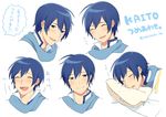  blue_eyes blue_hair character_name closed_eyes expressions kaito laughing male_focus multiple_views nokuhashi pillow scarf sleeping upper_body vocaloid 