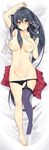  bed_sheet black_hair black_panties blush breasts censored collarbone dakimakura full_body garter_straps hair_between_eyes hair_tie hand_on_own_chest heart heart_censor ichinomiya_(blantte) jewelry kantai_collection long_hair looking_at_viewer lying medium_breasts navel nipples on_back on_bed open_clothes open_shirt open_skirt panties panty_pull ponytail purple_legwear red_eyes ring shirt single_thighhigh skirt smile solo thighhighs underwear very_long_hair wedding_band yahagi_(kantai_collection) 