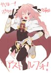  astolfo_(fate) black_bow black_ribbon bow braid fang fate/apocrypha fate_(series) garter_straps hair_intakes hair_ribbon highres male_focus meiji_(charisma_serve) multicolored_hair one_eye_closed otoko_no_ko pink_hair purple_eyes ribbon single_braid streaked_hair v 