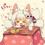  :d ^_^ ^o^ animal_ear_fluff animal_ears azur_lane bottle chibi chips closed_eyes eyeshadow food fox_ears fox_tail holding kaga_(azur_lane) kotatsu looking_at_viewer makeup multiple_tails muuran open_mouth potato_chips short_hair signature smile snack solo table tail translation_request white_hair 