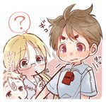  2boys ? ahoge bangs blonde_hair blue_eyes blue_shirt blush brown_hair child commentary_request dot_nose eyebrows_visible_through_hair food glasses hair_between_eyes highres kiyui_(made_in_abyss) long_hair made_in_abyss mouth_hold multiple_boys natt_(made_in_abyss) parted_lips pocky purple_eyes riko_(made_in_abyss) shirt short_sleeves silver_hair spoken_question_mark sweatdrop usuki_(usukine1go) whistle 