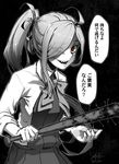  ahoge artist_name asashimo_(kantai_collection) baseball_bat bow bowtie commentary_request ebiblue gesugao hair_over_one_eye highres holding kantai_collection long_hair long_sleeves looking_at_viewer monochrome nail nail_bat ponytail red_eyes school_uniform sharp_teeth solo speech_bubble spot_color teeth translated 