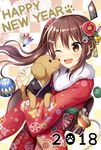  2018 animal ball blush bone bone_hair_ornament brown_eyes brown_hair chinese_zodiac dog eyebrows_visible_through_hair flower hair_flower hair_ornament hairclip happy_new_year highres japanese_clothes kimono long_hair looking_away md5_mismatch new_year open_mouth original side_ponytail smile temari_ball year_of_the_dog yuusa 