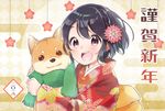  2018 :d bangs black_hair blush braid chinese_zodiac commentary_request dog flower green_scarf hair_flower hair_ornament japanese_clothes kimono looking_at_viewer nengajou new_year open_mouth original pink_flower purple_eyes red_kimono rougetsu scarf shiba_inu short_hair side_braid smile solo tareme upper_body year_of_the_dog 