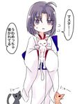  :&lt; ahoge black_hair cat commentary_request flying_sweatdrops holding holding_cat japanese_clothes kara_no_kyoukai kimono long_sleeves matecharon obi open_mouth partially_translated purple_eyes ryougi_shiki sash short_hair sketch translation_request triangle_mouth white_background wide_sleeves 