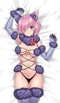  animal_ears bed_sheet breasts dangerous_beast elbow_gloves eyes_visible_through_hair fate/grand_order fate_(series) fur_trim gloves hair_over_one_eye highres lying mash_kyrielight md5_mismatch medium_breasts navel on_back pink_hair purple_eyes qin short_hair solo thighhighs 
