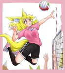  animal_ears bangs black_legwear black_shorts blonde_hair blush bouncing_breasts breasts doitsuken fang fox_ears fox_tail fox_wife_(doitsuken) hair_between_eyes highres jumping kneehighs long_hair medium_breasts original out_of_frame parted_lips pink_eyes pink_footwear pink_shirt shirt shoes short_sleeves shorts solo_focus tail volleyball volleyball_net 