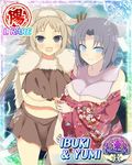  2girls breasts ibuki_(senran_kagura) multiple_girls yumi_(senran_kagura) 