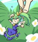  :t arm_up blush bow chibi clenched_hands closed_eyes daiyousei eyebrows_visible_through_hair fairy_wings flower flying_sweatdrops full_body green_hair hair_between_eyes hair_bow irony minigirl motion_lines puffy_short_sleeves puffy_sleeves restrained setz shoes short_hair short_sleeves side_ponytail skirt skirt_set solo_focus sweatdrop touhou wings 