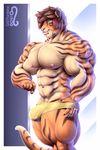  anthro bulge clothed clothing facial_piercing feline lip_piercing looking_at_viewer male mammal muscular muscular_male nipple_bulge nipple_piercing nipples piercing smile solo standing sxf-pantera tight_clothing topless 