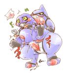  anal croagunk cum cum_in_ass cum_inside gay genia male nintendo orgasm plain_background pok&#233;mon pokemon precum tears teeth toxicroak video_games 