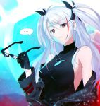  alternate_costume azur_lane bangs black_ribbon breasts deal_with_it eyebrows_visible_through_hair gloves halter_top halterneck highres holding iron_cross long_hair multicolored_hair off_shoulder prinz_eugen_(azur_lane) red_eyes red_hair ribbon silver_hair solo streaked_hair sunglasses swept_bangs two_side_up 