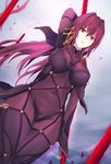  bodysuit breasts fate/grand_order fate_(series) holding holding_weapon long_hair medium_breasts polearm purple_hair red_eyes scathach_(fate)_(all) scathach_(fate/grand_order) solo spear standing tahita1874 very_long_hair weapon 