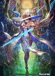  bare_shoulders collar copyright_name dress force_of_will hat lack long_hair mage md5_mismatch official_art purple_hair red_eyes short_dress solo sword very_long_hair weapon witch_hat 