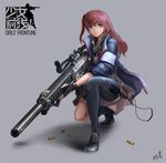  ar-15 black_footwear black_gloves blue_jacket blue_legwear brown_hair closed_mouth combat_knife copyright_name english fingerless_gloves full_body girls_frontline glint gloves grey_background gun holding holding_gun holding_weapon jacket knife lion_(dielion) logo long_hair looking_at_viewer one_side_up open_clothes open_jacket rifle scope sheath sheathed shell_casing single_thighhigh sniper_rifle solo squatting st_ar-15_(girls_frontline) thighhighs weapon 