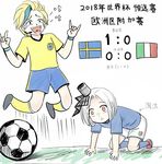  2girls all_fours alternate_costume ball blonde_hair blue_hair blue_legwear blue_shirt blue_shorts check_translation chinese commentary_request empty_eyes gota_lejon_(zhan_jian_shao_nyu) italian_flag multicolored_hair multiple_girls shirt short_hair shorts soccer_ball soccer_uniform socks sportswear swedish_flag translation_request vittorio_veneto_(zhan_jian_shao_nyu) white_hair white_shorts world_cup y.ssanoha yellow_legwear yellow_shirt zhan_jian_shao_nyu 