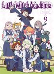  amanda_o'neill barbara_parker constanze_amalie_von_braunschbank-albrechtsberger cover diana_cavendish dvd_cover english gloves hanna_england hat jasminka_antonenko kagari_atsuko little_witch_academia lotte_jansson multiple_girls official_art school_uniform sucy_manbavaran thumbs_up witch_hat 