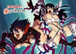  2girls black_hair blue_eyes boots bound breasts crisisbeat held_up highres horns junketsu kill_la_kill kiryuuin_satsuki large_breasts long_hair matoi_ryuuko multicolored_hair multiple_girls nipples red_hair restrained senketsu short_hair spread_legs suspenders symbol-shaped_pupils tentacle tentacle_sex tentacles thigh_boots thighhighs torn_clothes torn_legwear two-tone_hair vaginal 