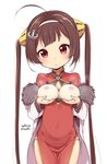  :o ahoge anchor_hair_ornament azur_lane bangs baozi blunt_bangs blush breast_padding brown_hair china_dress chinese_clothes commentary dated dress eyebrows_visible_through_hair food fur-trimmed_jacket fur_trim hair_ornament hairband hairpods head_tilt holding holding_food jacket kanya_pyi long_hair long_sleeves looking_at_viewer off_shoulder panties pantylines parted_lips pelvic_curtain ping_hai_(azur_lane) red_dress red_eyes sexually_suggestive side-tie_panties simple_background solo translation_request twintails underwear very_long_hair white_background white_hairband white_jacket white_panties 