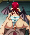  animated animated_gif anus ass backboob demon_wings doggystyle from_behind itadaki!_seieki panties panties_aside penis pussy red_eyes red_hair setogaya_mari sex socks stitched striped striped_panties uncensored underwear vaginal wings 