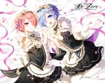  :d artist_name bed_sheet black_ribbon blue_eyes blue_hair blurry blush breasts copyright_name depth_of_field dress eyebrows_visible_through_hair frilled_sleeves frills from_above hair_ornament hair_over_one_eye holding_hands looking_at_viewer lying maid maid_headdress medium_breasts multiple_girls myoya neck_ribbon on_side open_mouth pantyhose parted_lips petals pink_eyes pink_hair pink_ribbon ram_(re:zero) re:zero_kara_hajimeru_isekai_seikatsu rem_(re:zero) ribbon ribbon-trimmed_clothes ribbon_trim siblings sisters small_breasts smile twins twintails white_legwear wide_sleeves x_hair_ornament 