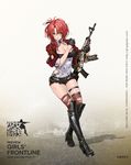  aiguillette assault_rifle asymmetrical_hair bangs belt benghuai_xueyuan black_footwear black_gloves black_shorts blazer boots breasts brown_legwear character_name cleavage copyright_name cropped_jacket crossover eyebrows_visible_through_hair full_body girls_frontline gloves gun half_gloves high_heel_boots high_heels highres holding holding_gun holding_weapon infukun jacket knee_boots looking_at_viewer medium_breasts mole mole_on_breast murata_himeko official_art open_blazer open_clothes open_jacket parted_lips red_hair rifle shadow short_shorts shorts sleeves_rolled_up solo thigh_strap thighhighs torn_clothes torn_legwear watermark weapon web_address yellow_eyes 