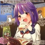  :d animal artist_name black_sailor_collar blush breasts brown_hair colored_pencil_(medium) commentary_request dated food hair_flaps hamster holding holding_food kaga_(kantai_collection) kantai_collection kirisawa_juuzou large_breasts long_hair long_sleeves looking_at_viewer low_twintails multiple_girls neckerchief numbered open_mouth purple_hair red_eyes red_neckwear sailor_collar sandwich school_uniform serafuku side_ponytail smile taigei_(kantai_collection) traditional_media translation_request twintails twitter_username 