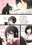  black_hair blue_eyes blush braid comic commentary_request food hair_over_shoulder hand_puppet highres jacket kantai_collection long_hair mouth_hold multiple_girls pocky pocky_kiss puppet red_jacket shared_food shigure_(kantai_collection) short_hair single_braid smile surprised track_jacket twitter_username upper_body yamashiro_(kantai_collection) yukichi_(eikichi) 
