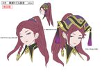  braid concept_art earrings fire_emblem fire_emblem_heroes hat jewelry lips lipstick loki_(fire_emblem_heroes) long_hair looking_at_viewer maeshima_shigeki makeup multiple_views official_art ponytail purple_eyes purple_hair seductive_smile simple_background single_braid smile translated white_background 