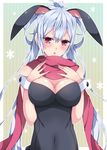  ahoge animal_ears black_leotard blush breasts bunny_ears bunnysuit cleavage covered_navel floating_hair hair_between_eyes large_breasts leotard long_hair looking_at_viewer matoi_(pso2) milkpanda open_mouth phantasy_star phantasy_star_online_2 red_eyes red_scarf scarf shiny shiny_skin silver_hair solo standing strapless strapless_leotard twintails upper_body very_long_hair wrist_cuffs 