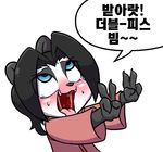  anthro blush female korean_text li_li_stormstout pandaren reaction_image solo text video_games warcraft wherewolf 