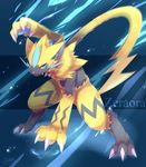  claws dated gen_7_pokemon highres ivan_(ffxazq) no_humans pokemon pokemon_(creature) signature solo striped whiskers yellow_fur zeraora 